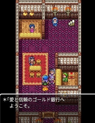 銀行.jpg