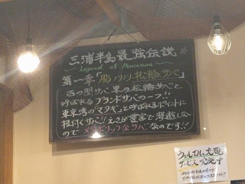 IMG_20160504_181015.jpg
