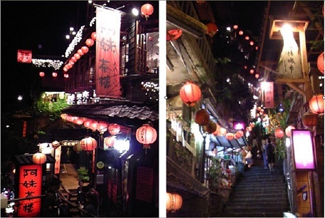 taiwan2.jpg