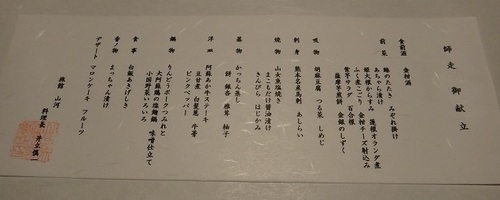 DSC02076.jpg